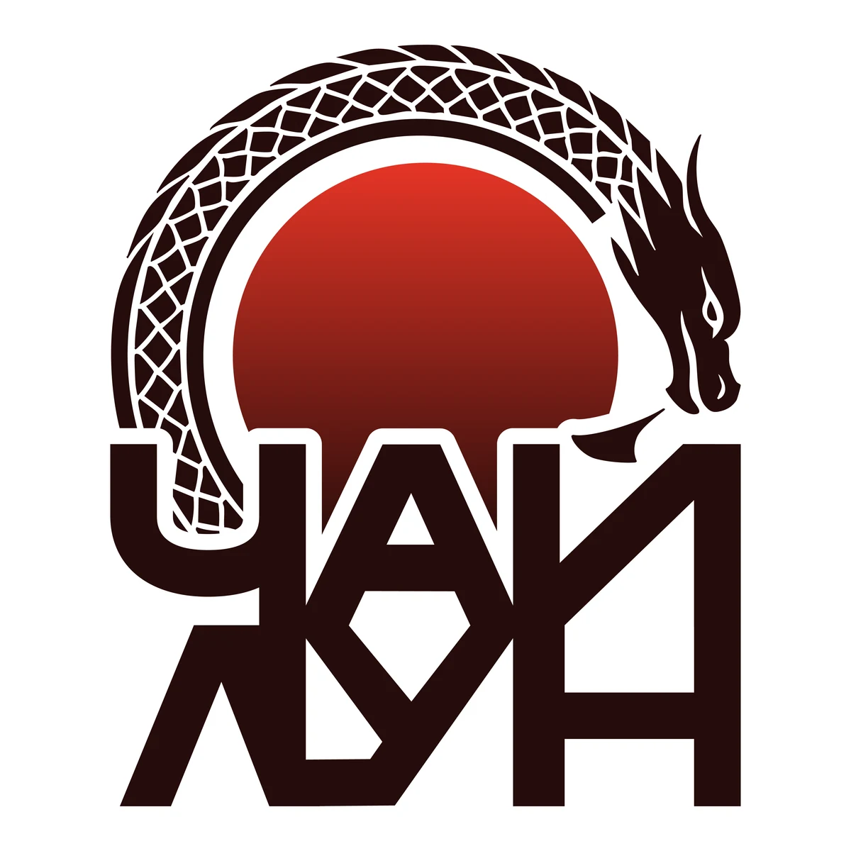 Чайный бренд «Чай Лун»